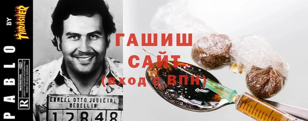 кокаин Армянск